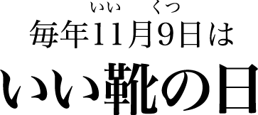 1109_2.png