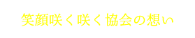 m2_a.png