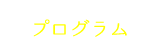 m3_a.png